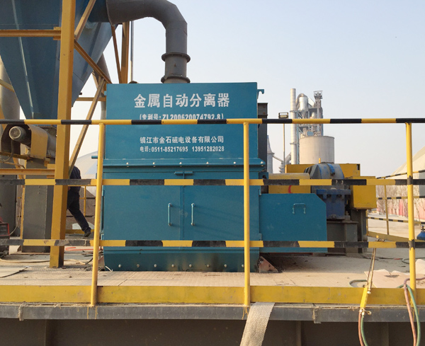 登封中聯(lián)登電水泥有限公司